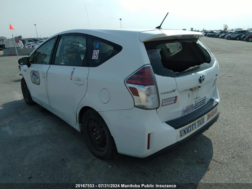 2017 Toyota Prius V VIN: JTDZN3EU3HJ059975 Lot: 20167553