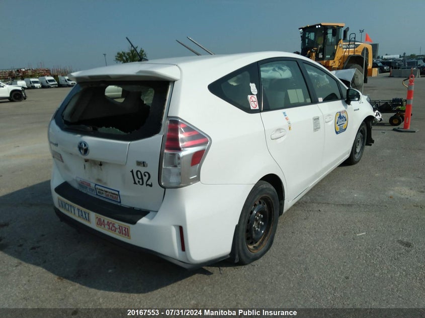 2017 Toyota Prius V VIN: JTDZN3EU3HJ059975 Lot: 20167553