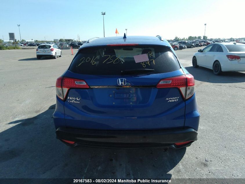 2020 Honda Hr-V Sport VIN: 3CZRU6H25LM105522 Lot: 20167583