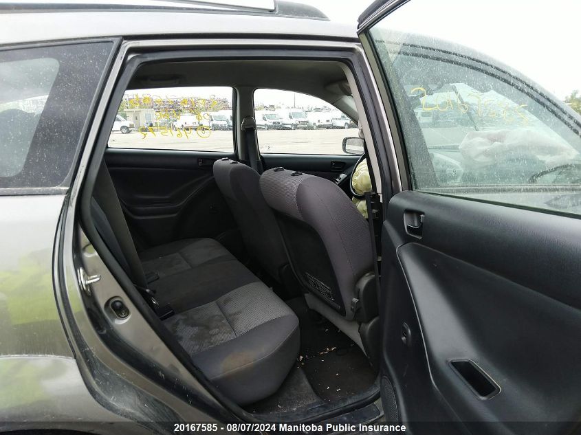 2006 Pontiac Vibe VIN: 5Y2SM65896Z461572 Lot: 20167585