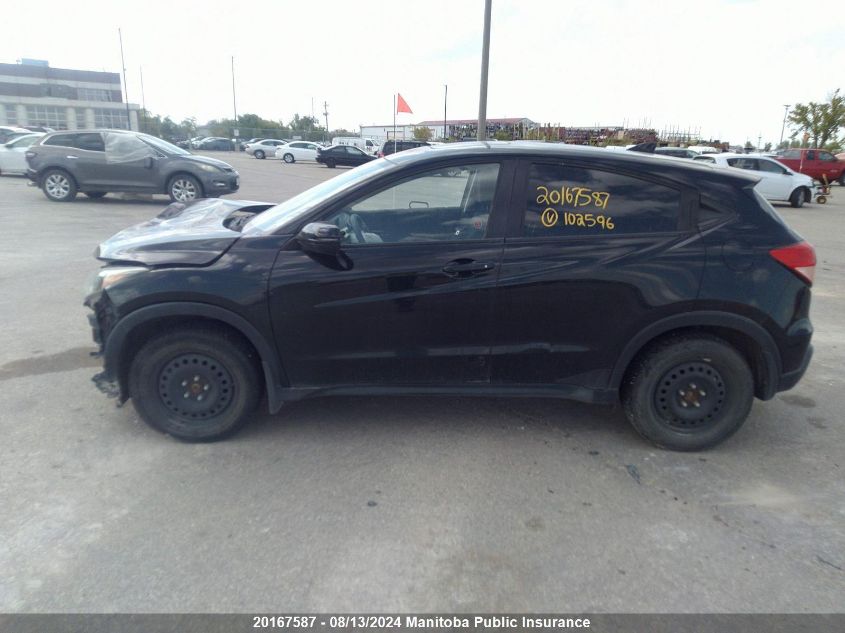 2016 Honda Hr-V Ex VIN: 3CZRU6H58GM102596 Lot: 20167587