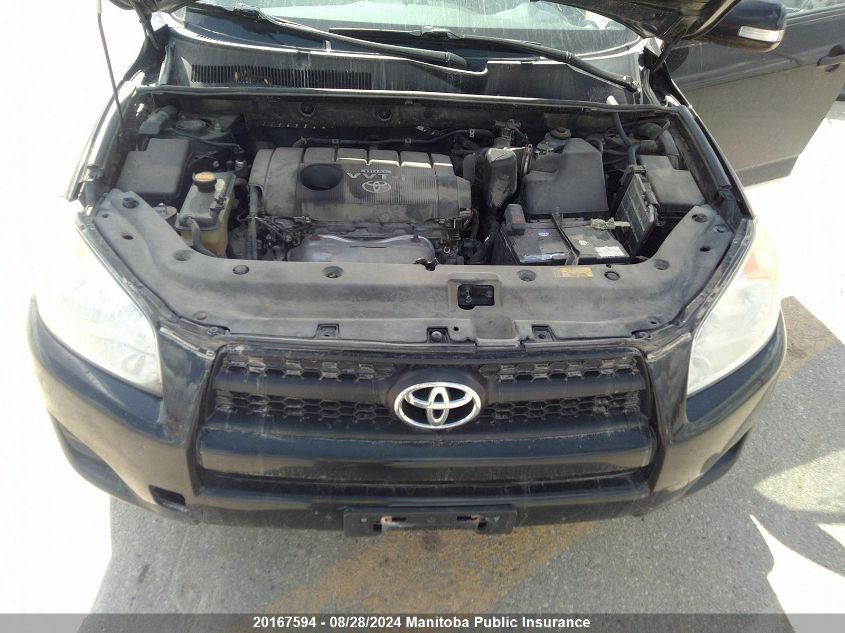 2009 Toyota Rav4 VIN: 2T3BF33V19W007192 Lot: 20167594
