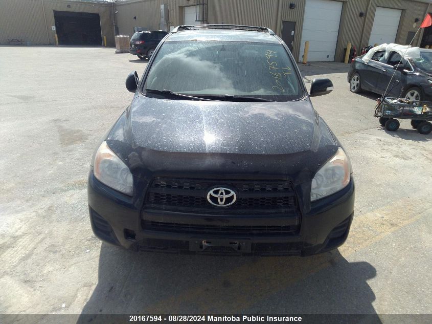2009 Toyota Rav4 VIN: 2T3BF33V19W007192 Lot: 20167594