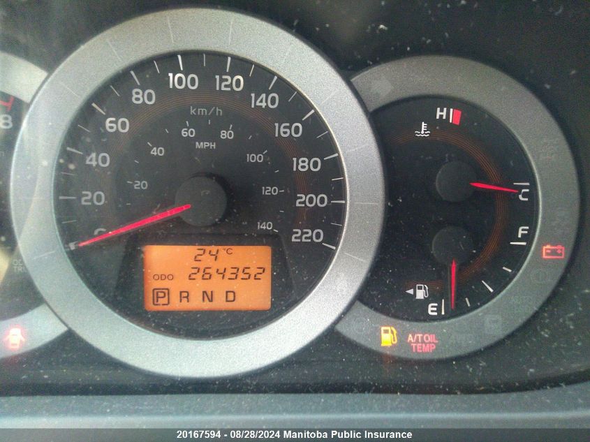 2009 Toyota Rav4 VIN: 2T3BF33V19W007192 Lot: 20167594