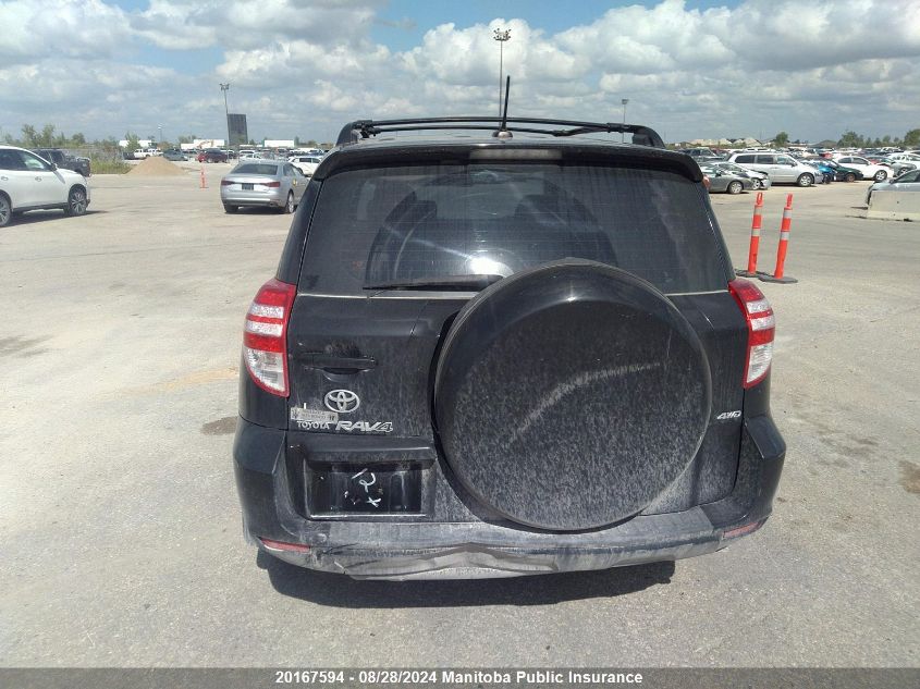 2009 Toyota Rav4 VIN: 2T3BF33V19W007192 Lot: 20167594