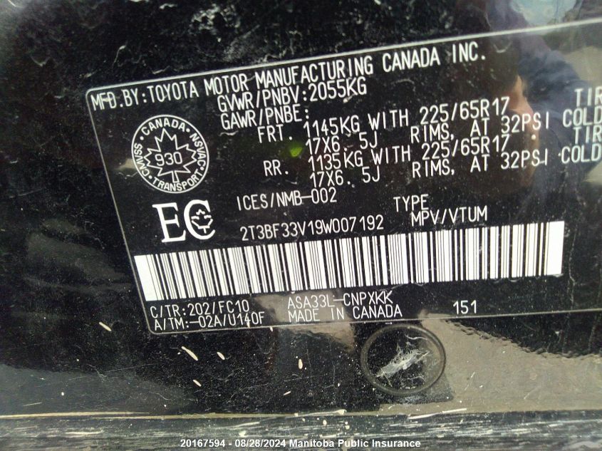 2009 Toyota Rav4 VIN: 2T3BF33V19W007192 Lot: 20167594