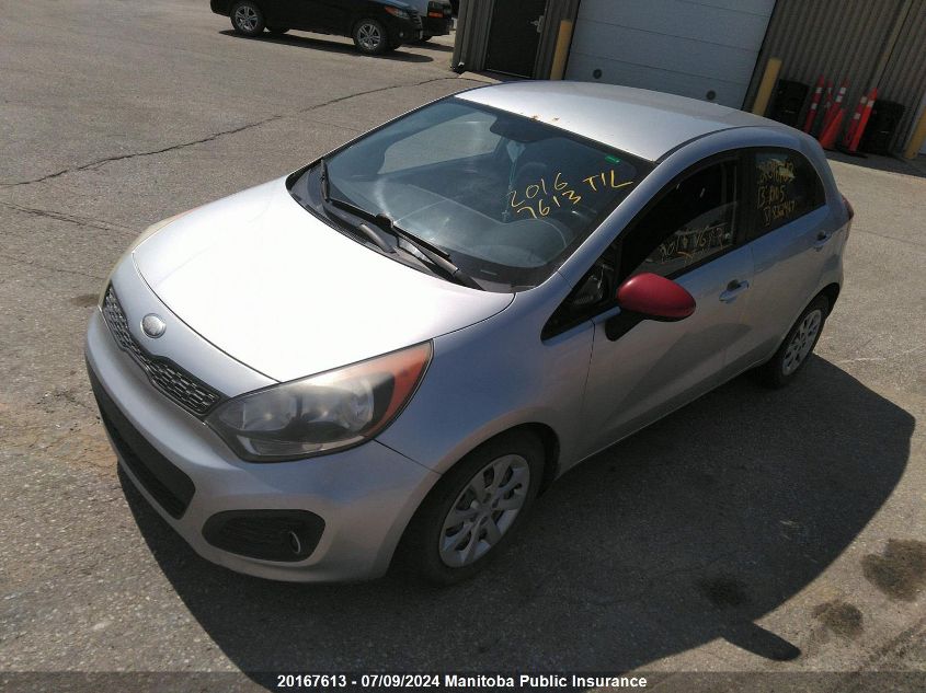 2013 Kia Rio 5 Lx VIN: KNADM5A34D6832467 Lot: 20167613