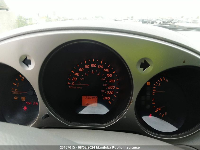 2004 Nissan Altima 2.5 S VIN: 1N4AL11D44C187689 Lot: 20167615