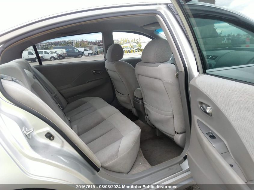 2004 Nissan Altima 2.5 S VIN: 1N4AL11D44C187689 Lot: 20167615