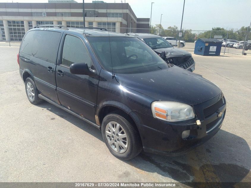 2005 Chevrolet Uplander Ls VIN: 1GNDU23LX5D269234 Lot: 20167629