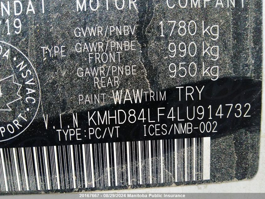 2020 Hyundai Elantra Preferred VIN: KMHD84LF4LU914732 Lot: 20167667