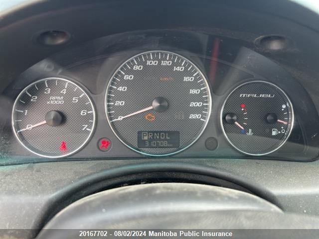 2006 Chevrolet Malibu Maxx Lt VIN: 1G1ZT63866F172731 Lot: 20167702