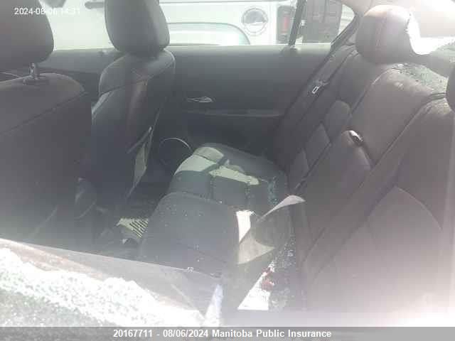 2012 Chevrolet Cruze Ltz Turbo VIN: 1G1PH5SC7C7326264 Lot: 20167711