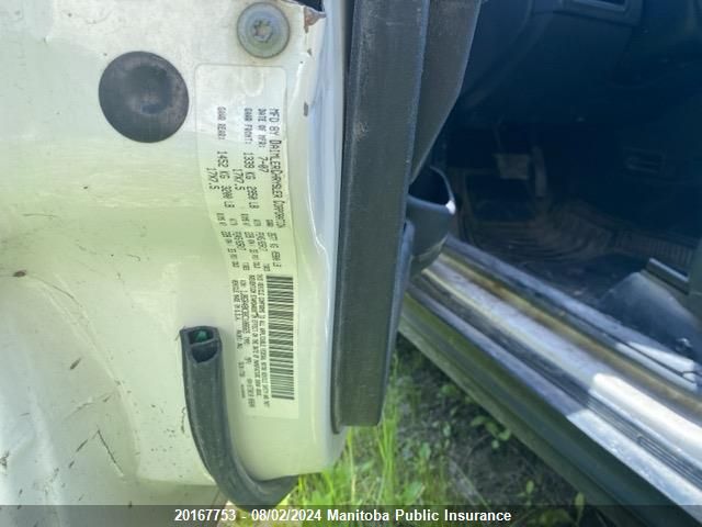 2008 Jeep Grand Cherokee Laredo VIN: 1J8GR48K38C108665 Lot: 20167753