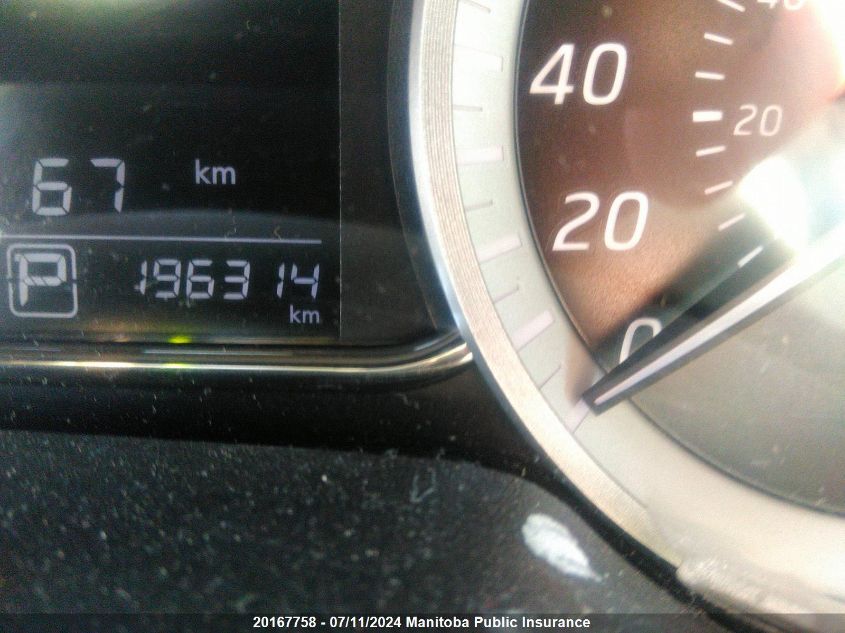 2014 Nissan Sentra 1.8 Sv VIN: 3N1AB7AP9EL647996 Lot: 20167758