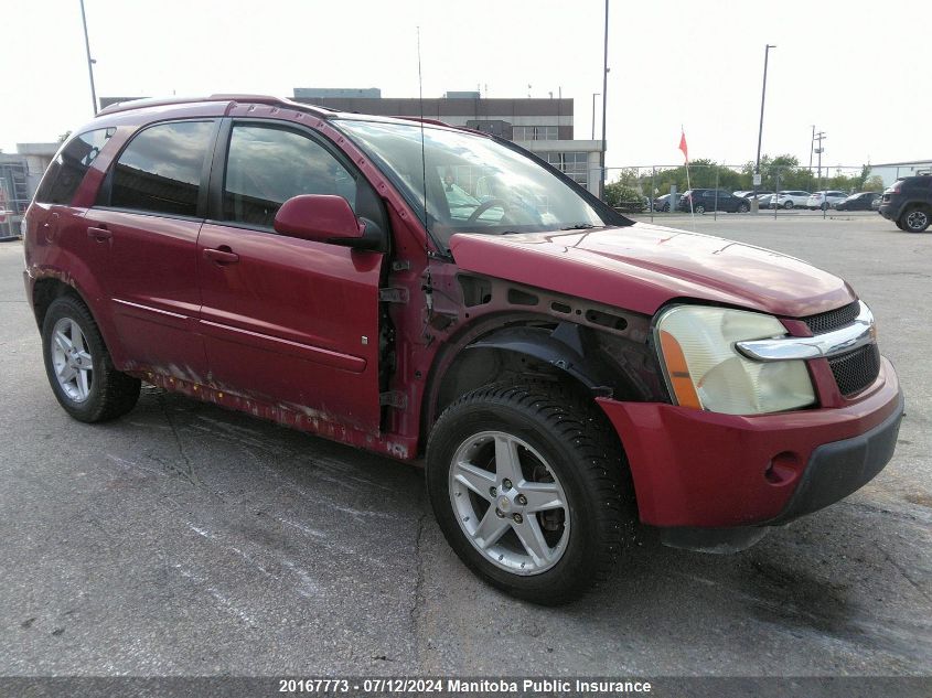 2006 Chevrolet Equinox Lt V6 VIN: 2CNDL63F266022105 Lot: 20167773