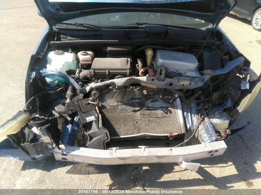 2005 Toyota Prius VIN: JTDKB20U953040519 Lot: 20167799