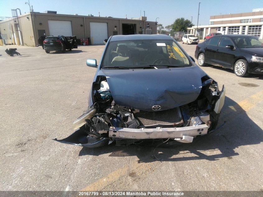 2005 Toyota Prius VIN: JTDKB20U953040519 Lot: 20167799