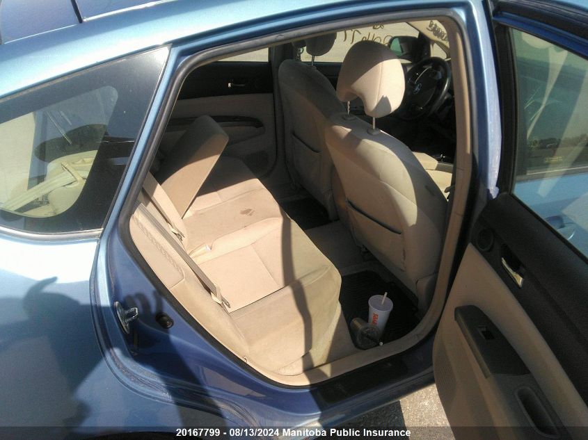 2005 Toyota Prius VIN: JTDKB20U953040519 Lot: 20167799