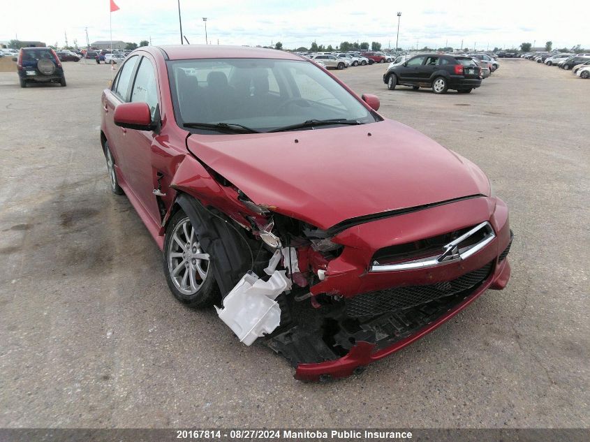 2011 Mitsubishi Lancer Se VIN: JA32U2FU6BU603483 Lot: 20167814