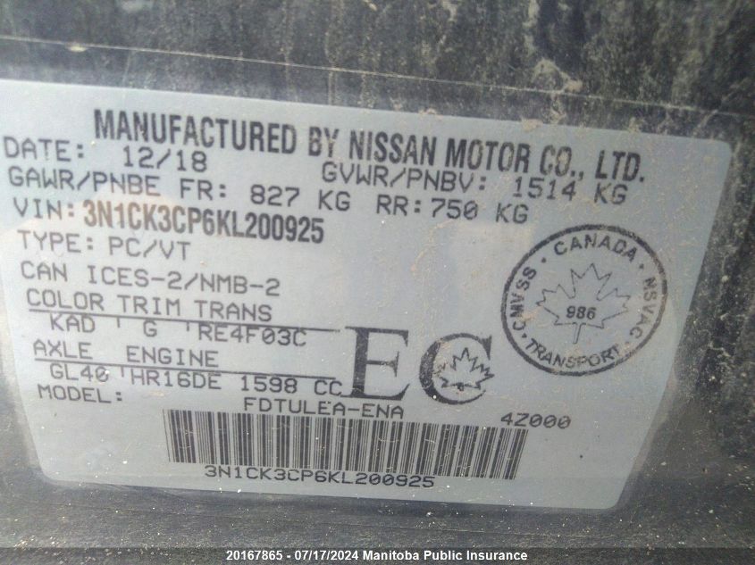 2019 Nissan Micra Sv VIN: 3N1CK3CP6KL200925 Lot: 20167865