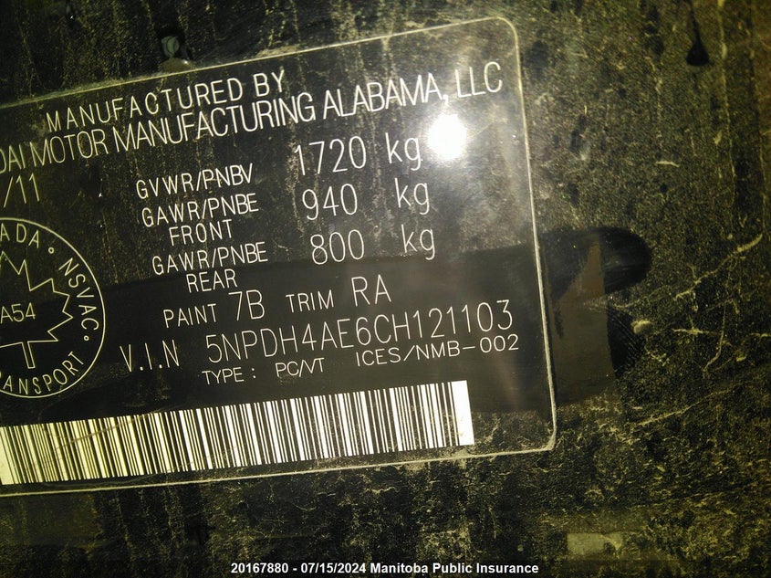 2012 Hyundai Elantra Gls VIN: 5NPDH4AE6CH121103 Lot: 20167880