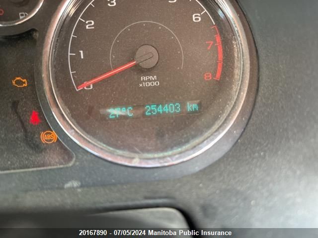 2010 Chevrolet Cobalt Lt VIN: 1G1AE5F59A7133086 Lot: 20167890