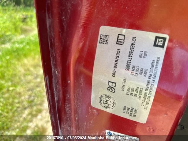 2010 Chevrolet Cobalt Lt VIN: 1G1AE5F59A7133086 Lot: 20167890