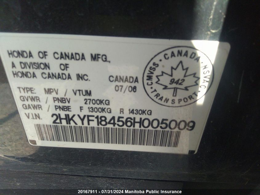 2006 Honda Pilot Ex VIN: 2HKYF18456H005009 Lot: 20167911