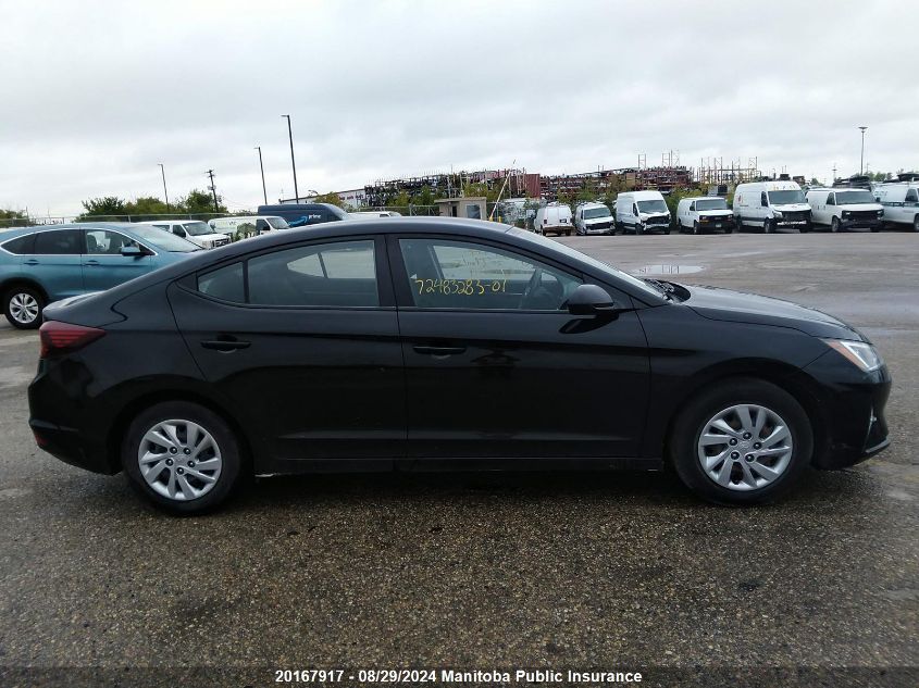 2020 Hyundai Elantra Essential VIN: KMHD74LF7LU920219 Lot: 20167917