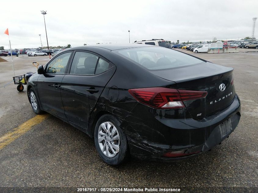2020 Hyundai Elantra Essential VIN: KMHD74LF7LU920219 Lot: 20167917