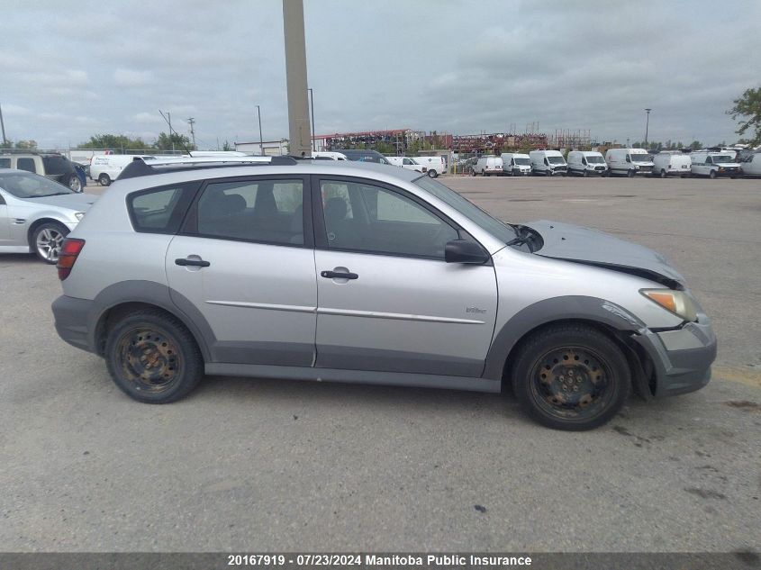 2004 Pontiac Vibe VIN: 5Y2SL62864Z471609 Lot: 20167919