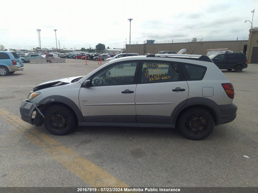 2004 Pontiac Vibe VIN: 5Y2SL62864Z471609 Lot: 20167919