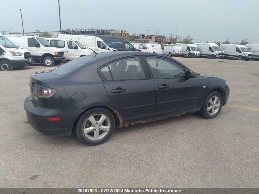 2007 Mazda Mazda3 Gs VIN: JM1BK32F671690539 Lot: 20167923