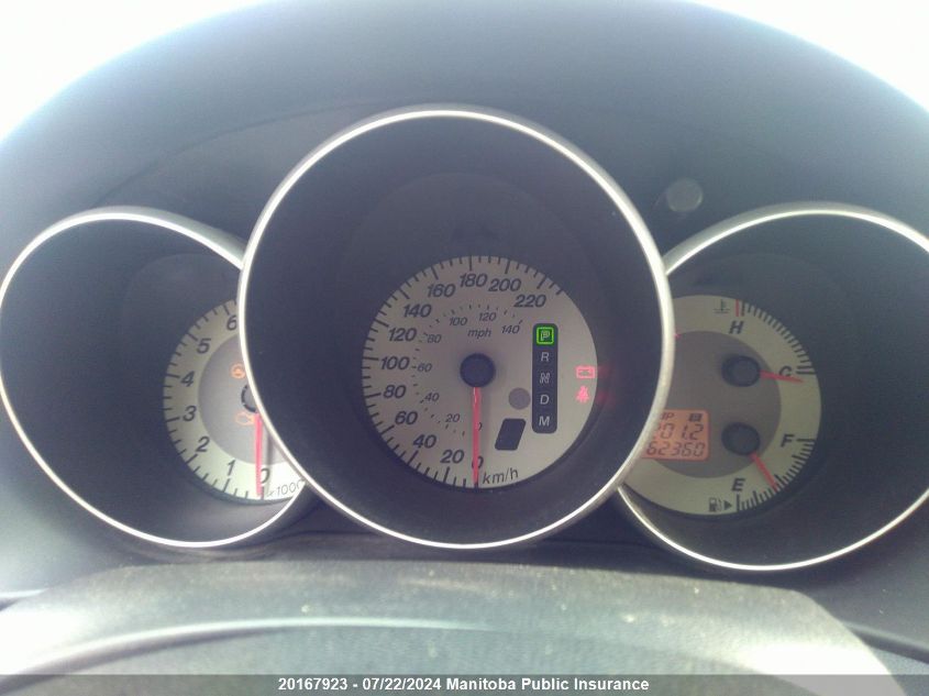 2007 Mazda Mazda3 Gs VIN: JM1BK32F671690539 Lot: 20167923