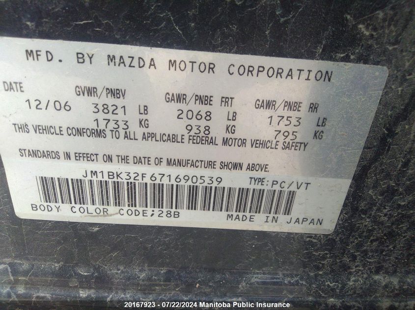 2007 Mazda Mazda3 Gs VIN: JM1BK32F671690539 Lot: 20167923