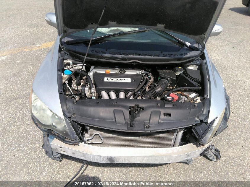 2008 Acura Csx VIN: 2HHFD56548H202049 Lot: 20167962