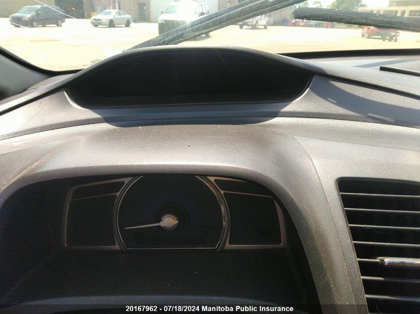 2008 Acura Csx VIN: 2HHFD56548H202049 Lot: 20167962