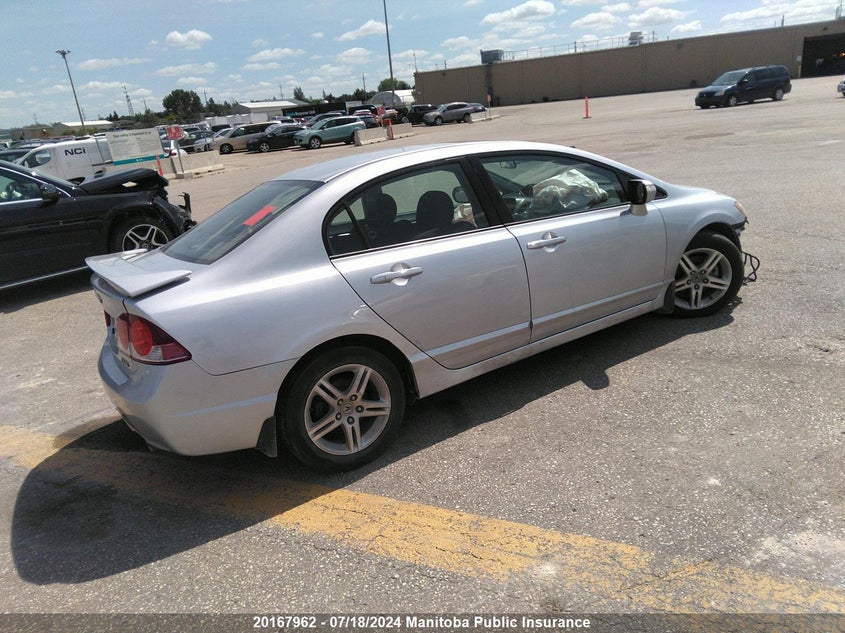 2008 Acura Csx VIN: 2HHFD56548H202049 Lot: 20167962