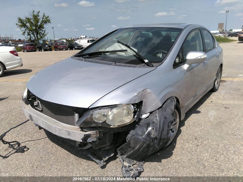 2008 Acura Csx VIN: 2HHFD56548H202049 Lot: 20167962