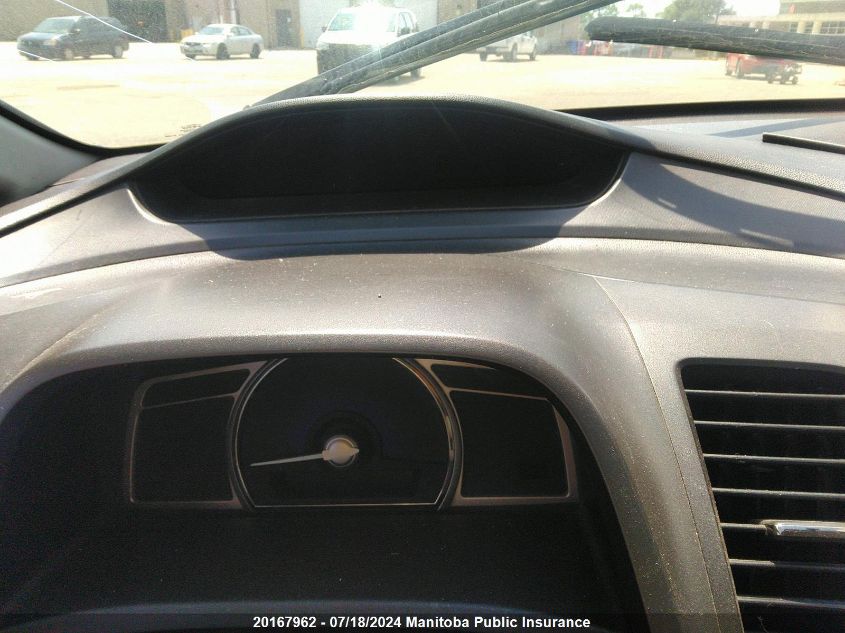 2008 Acura Csx VIN: 2HHFD56548H202049 Lot: 20167962