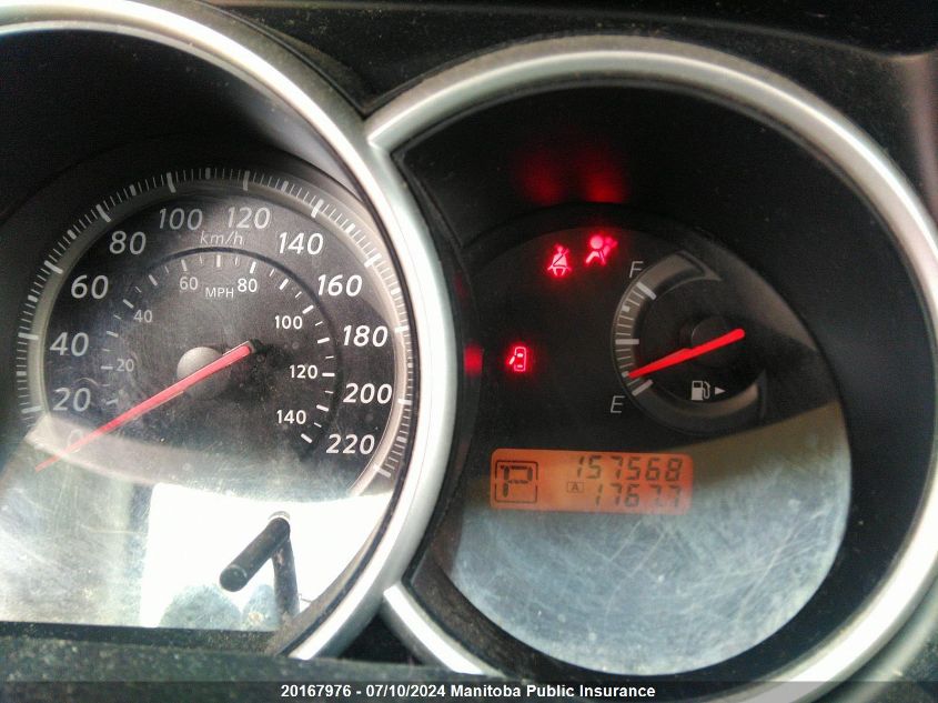 2011 Nissan Versa 1.8 S VIN: 3N1BC1CP0BL383395 Lot: 20167976