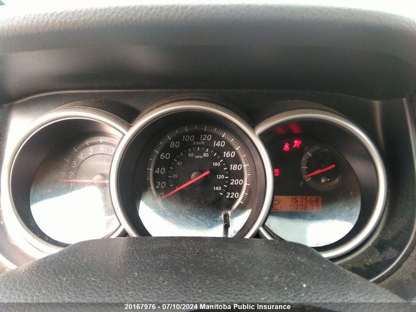 2011 Nissan Versa 1.8 S VIN: 3N1BC1CP0BL383395 Lot: 20167976