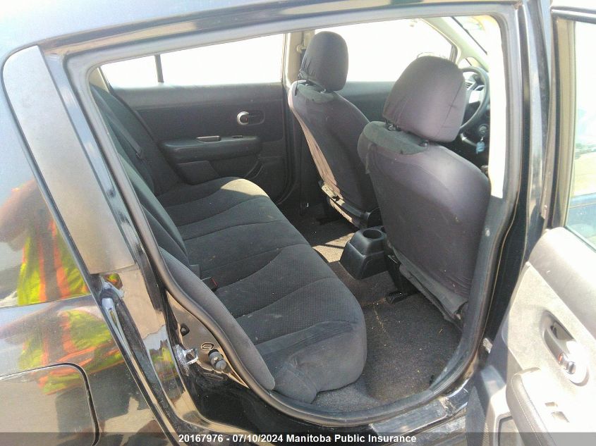 2011 Nissan Versa 1.8 S VIN: 3N1BC1CP0BL383395 Lot: 20167976