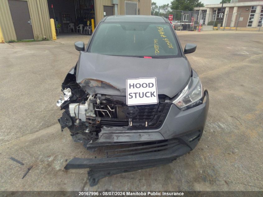 2019 Nissan Kicks Sv VIN: 3N1CP5CU4KL560925 Lot: 20167996