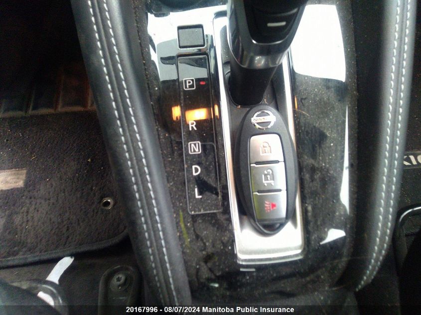 2019 Nissan Kicks Sv VIN: 3N1CP5CU4KL560925 Lot: 20167996