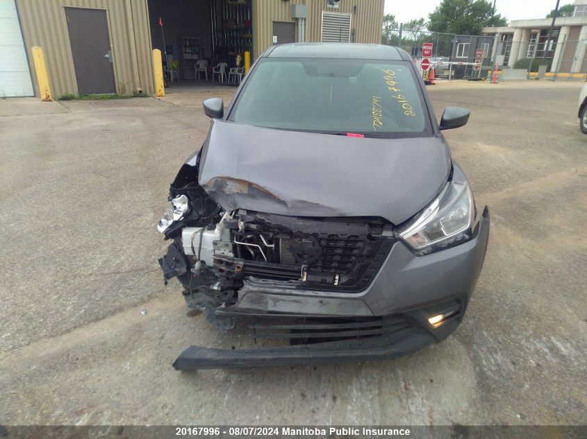 2019 Nissan Kicks Sv VIN: 3N1CP5CU4KL560925 Lot: 20167996