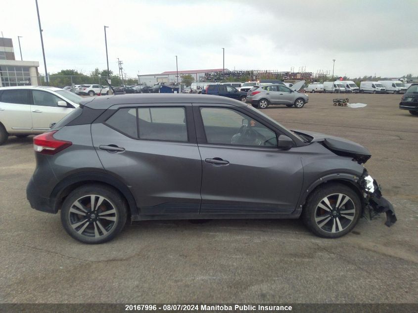 2019 Nissan Kicks Sv VIN: 3N1CP5CU4KL560925 Lot: 20167996