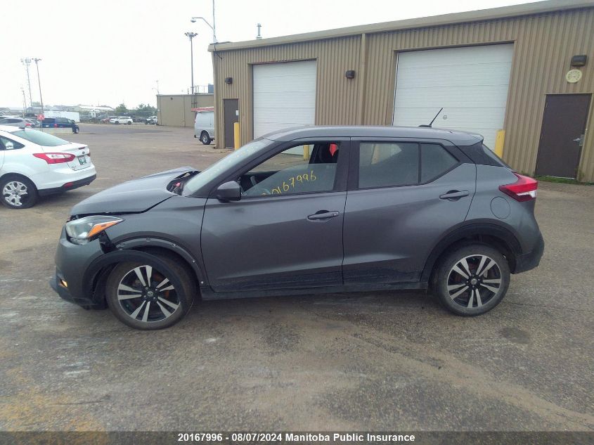 2019 Nissan Kicks Sv VIN: 3N1CP5CU4KL560925 Lot: 20167996