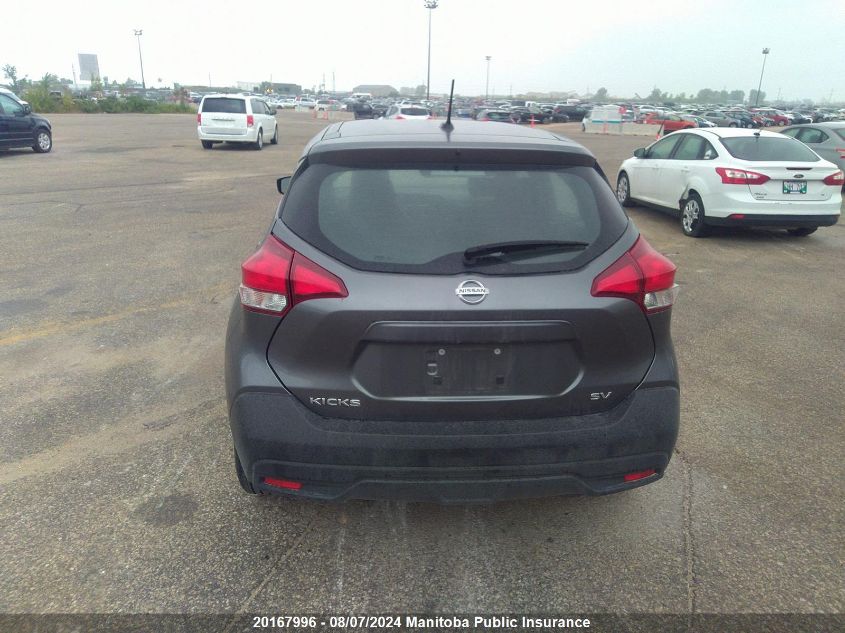 2019 Nissan Kicks Sv VIN: 3N1CP5CU4KL560925 Lot: 20167996